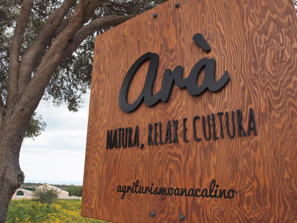 Agriturismo Ara Villa Casale Zappulla Ngoại thất bức ảnh